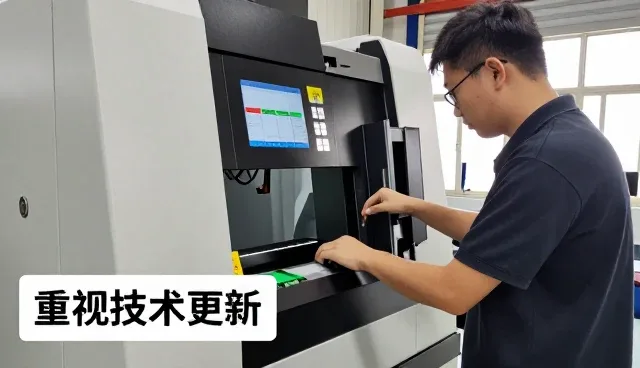 设备租赁等应用基础知识